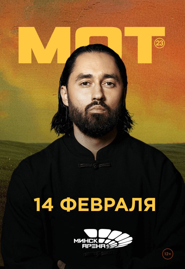 Лидское ГУП ЖКХ реализует по низким ценам хвойные растения и кустарники