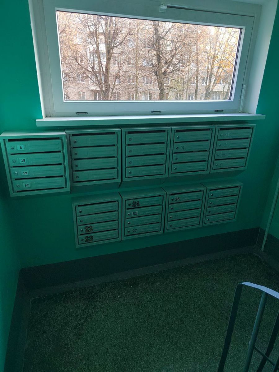 Комфортное жилье и благоприятная среда