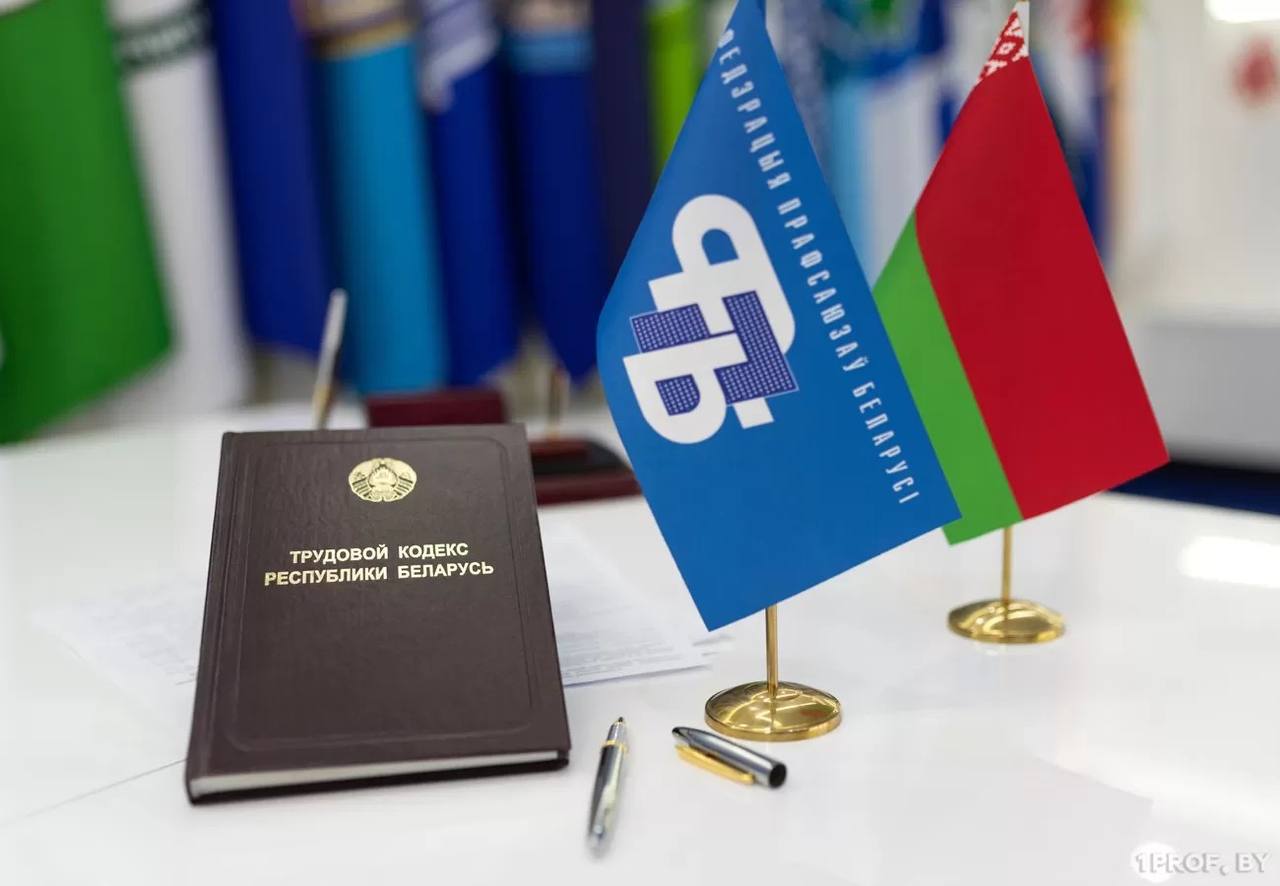 Республиканский профсоюзный правовой прием граждан пройдет в Лидском ГУП ЖКХ