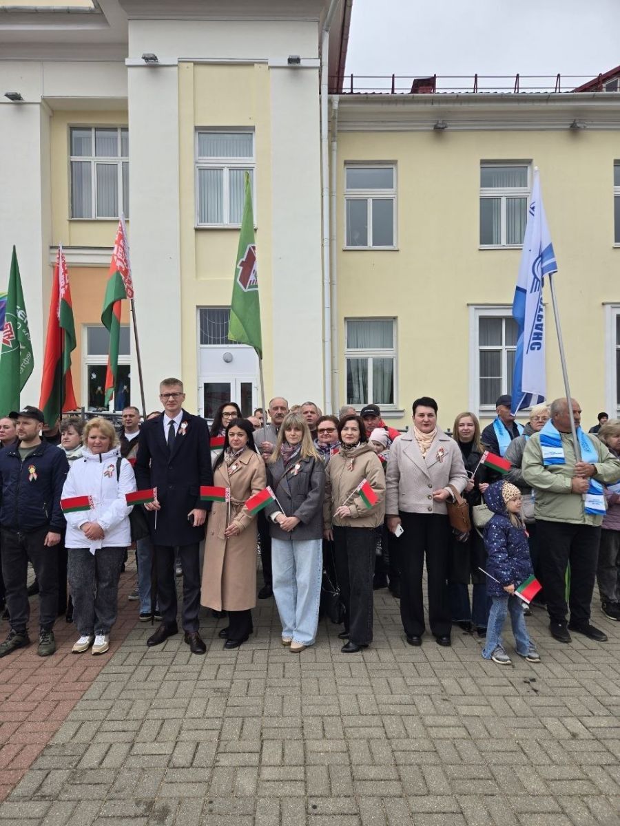 Торжественный митинг