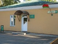 zdanie_jes_1_s