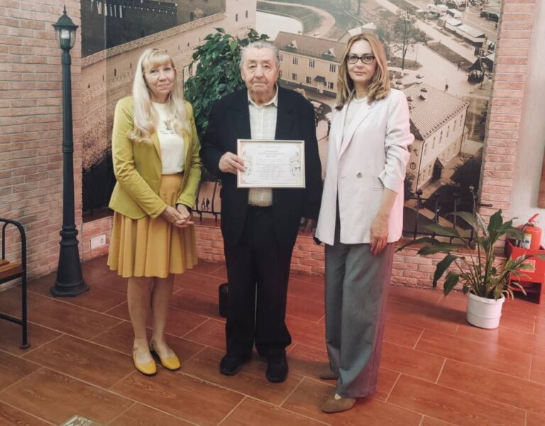80-ЛЕТНИЙ ЮБИЛЕЙ ВЕТЕРАНА ТРУДА!